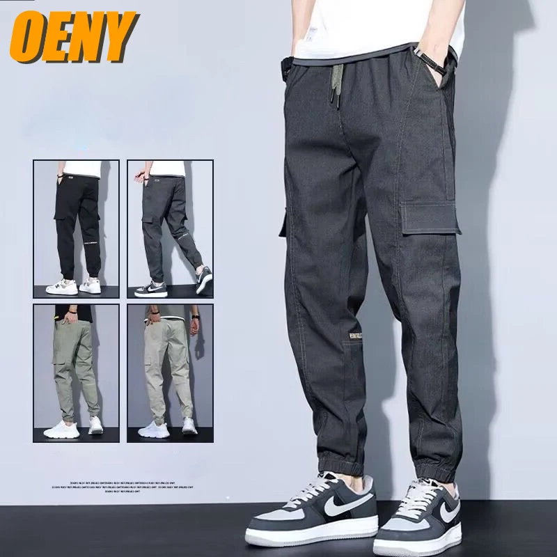 

2023 Autumn Cargo Pants Men Loose Solid Tactical Jogger Pants Multi-Pocket Patch Casual Harem Pants Men Streetwear Long Trousers