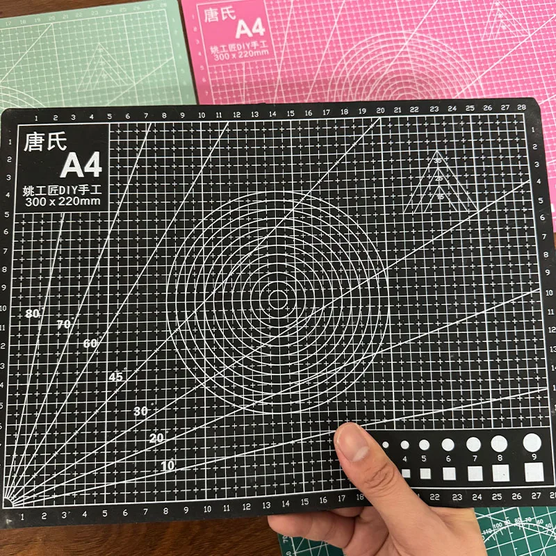 A4 자가복원 커팅 매트, 300x220mm PVC 공예용 커팅 보드 (스크랩북킹, 모형 제작 및 DIY용)