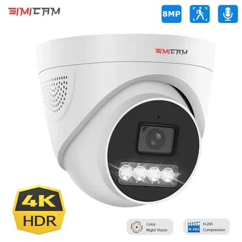 4K POE Surveillance IP camera CCTV Dome Security Camera 4MP 5MP 8MP Audio Color Night Vision Indoor Onvif compatible With NVR 1