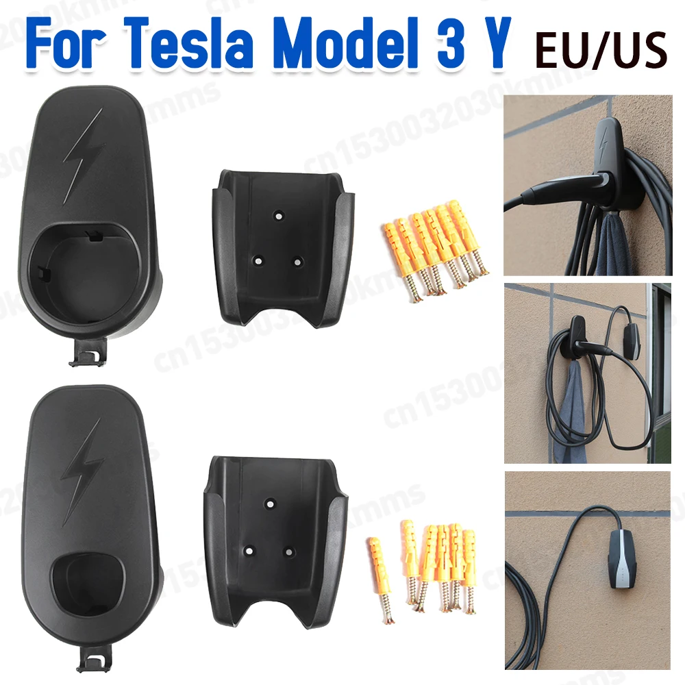 ABS Black Wall Mount Cable Organizer for Electric Vehicle Charging