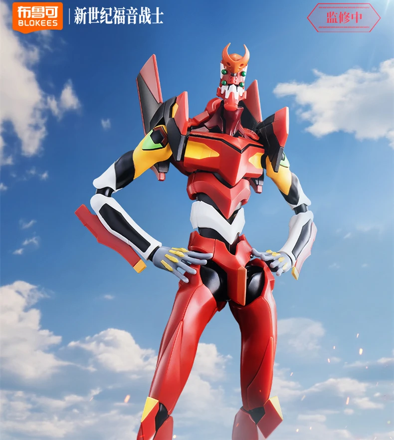 BLOKEES Original EVANGELION-02 01 EVA NEON GENESIS