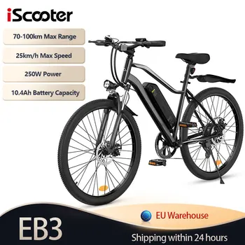 Bici elettrica IScooter EB3 per bici elettrica per adulti Bici da città elettrica Motore da 250 W 36 V 10,4 Ah Batteria al litio rimovibile per pendolari E bike