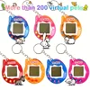 Tamagotchi Electronic Pet 168 Pets In 1 Virtual Pet Virtual Cyber Digital Nostalgic Funny Toys Pixel Educational Funny Cyber Pet 5