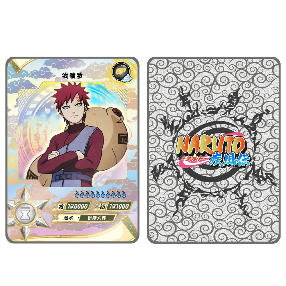 NARUTO CARDGAME などのカード500枚以上　シール　おもちゃ Tonbo Tobitake 51 NARUTO Card Game Trading Card 2003 BANDAI