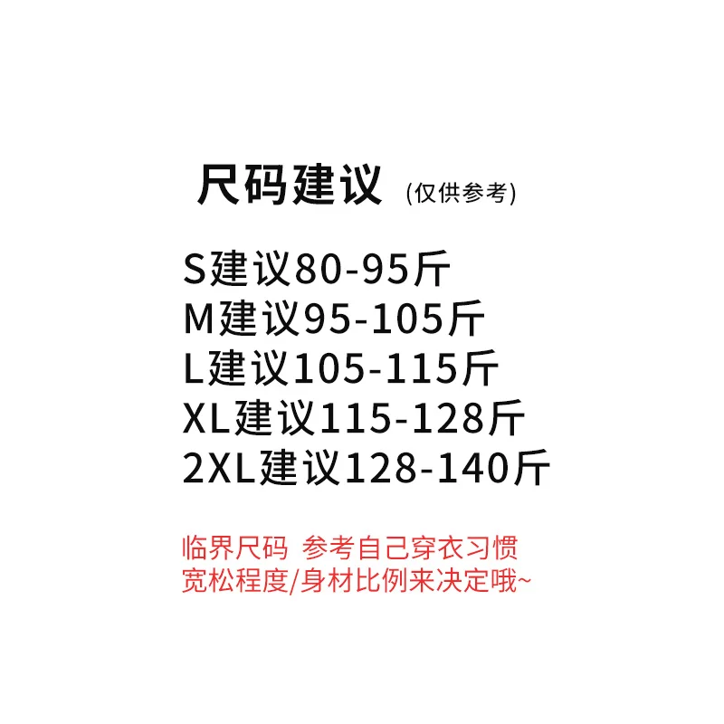 새로운 중국 스타일 빈티지 버튼 업 국가 패션 여성 정장 셔츠 인쇄 넓은 다리 두 조각 세트 유행 여름 부드러운 스타일