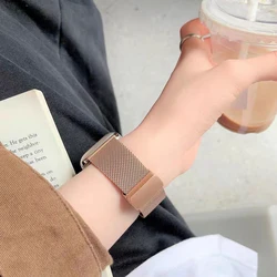 Sleek Stainless Steel Loop Mesh Strap for 42mm 44mm 45mm (Rosegold)