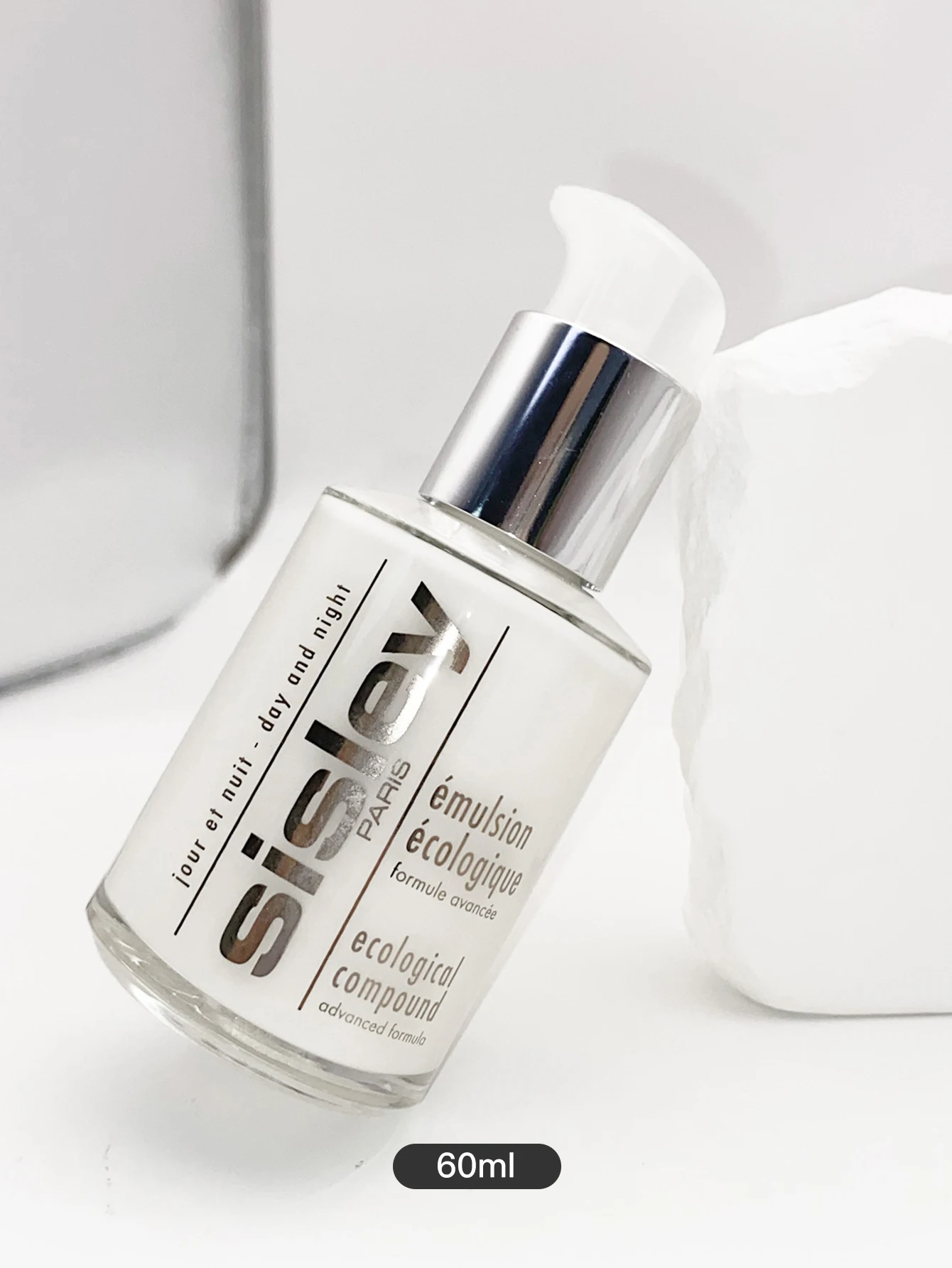 시슬리 에코 컴파운드 고급 포뮬러, 60ml 