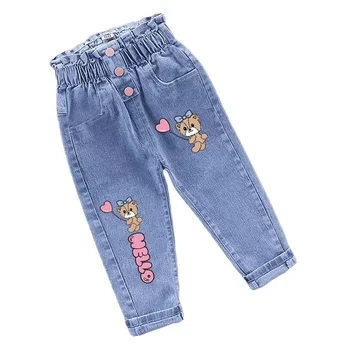 Plush Denim Pants 1