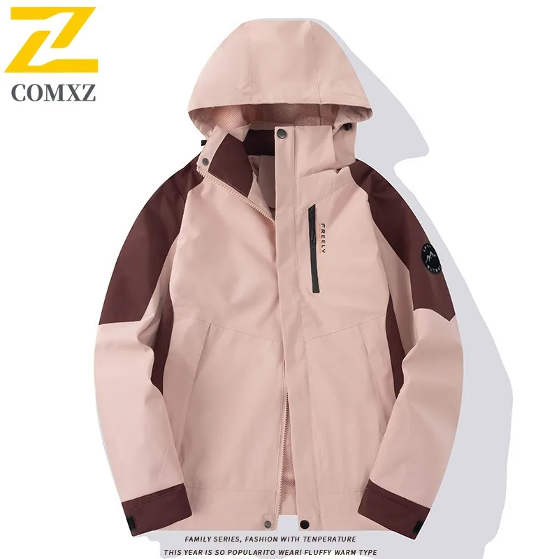 COMXZ Rainproof Coat Windproof Waterproof Hooded Detachable Work Climbing Biker Jacket Camping Scratch Resistant Men's Outerwear