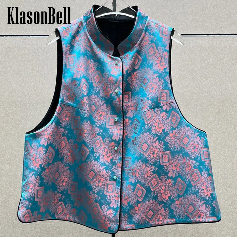 

1.9 KlasonBell Classic Vintage Jacquard Print Mandarin Collar Double-Sided Wear Sleeveless Vest Coat Women
