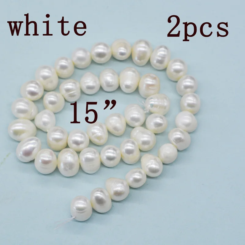천연 진주 구슬 감자 모양 펀치 루즈 비즈, 쥬얼리 DIY 목걸이 액세서리, 2 주 (83 개), 9-10mm, 15 인치