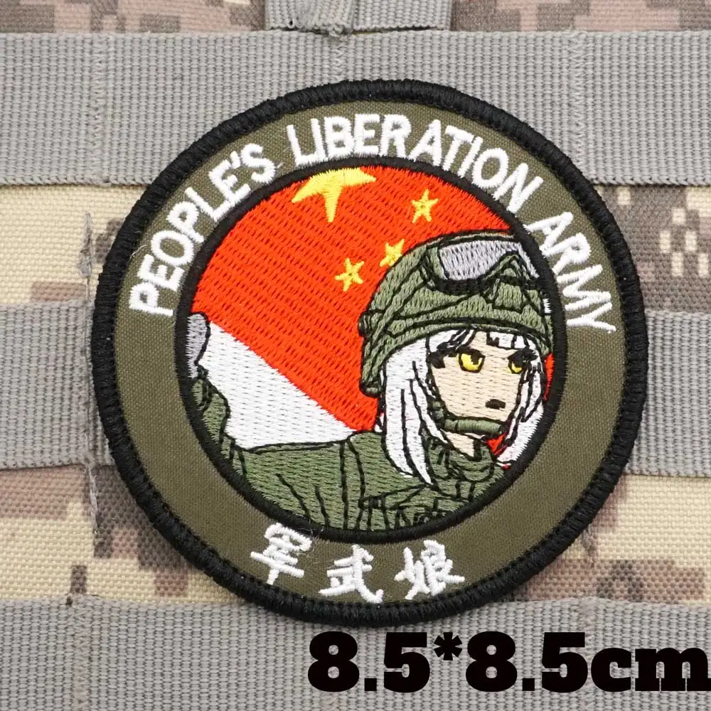 Patch Ecusson Sniper Velcro - Patchs Et écussons Tactiques Et