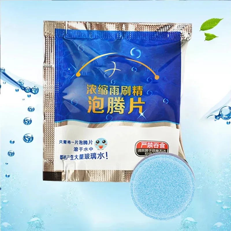 10-200PC Windshield Cleaner Tablets Solid Car Windscreen Cleaner Effervescent Auto Wiper Glass Concentrated Detergent