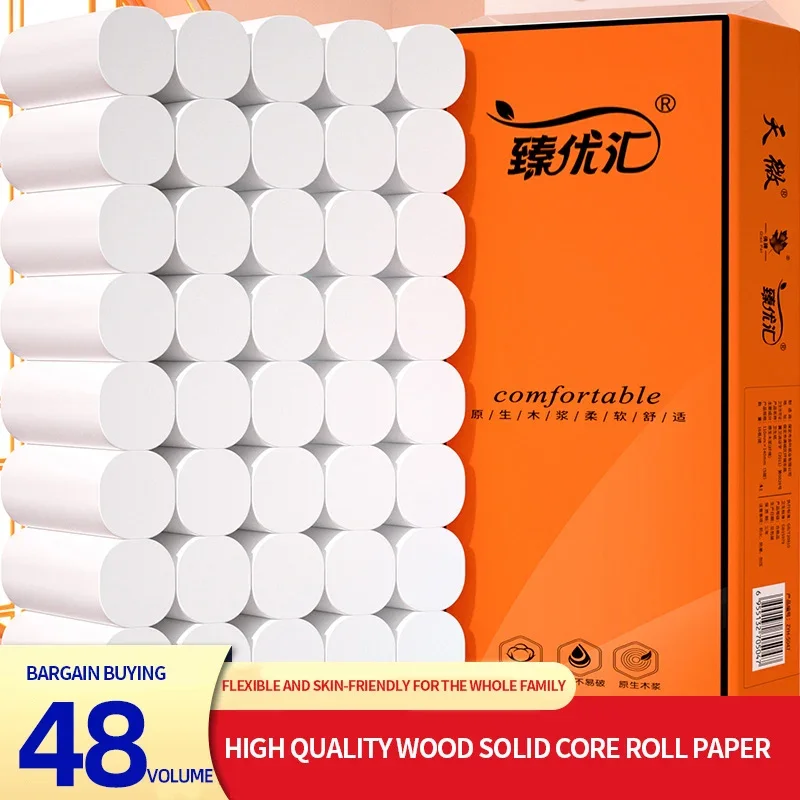 48 rolls household toilet paper hand towel integral towel log rolls coreless 48 rolls of household toilet paper hand towel toilet paper integral towel log rolls coreless