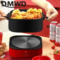 Multi-functional Split Electric Hot Pot Food Steamer Steak Frying Pan Grill Meals Cooking Heater Soup Stew Porridge Rice Cooker 1