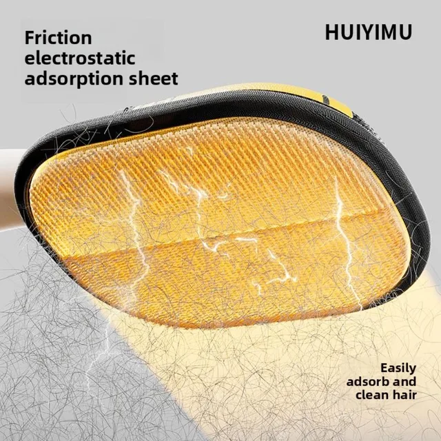 Household Pet Hair Remover Brush – Efficient Hair Sticking Device for Furniture 2