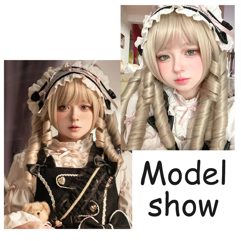 LUPU Roman Curl Wig Champagne Gold Lolita Sweet Girl Double Ponytail Cosplay Natural Simulation Full Wig Hairpiece
