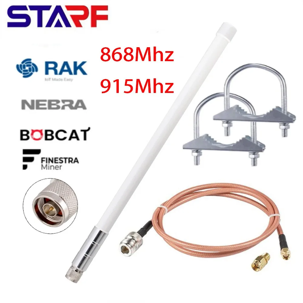 

5.8dBi Antenna RAK Wireless Aerial Helium Bobcat Sensecap M1 HNT 868Mhz 915Mhz N-Male Antenna Connector Antenna Set Signal Parts