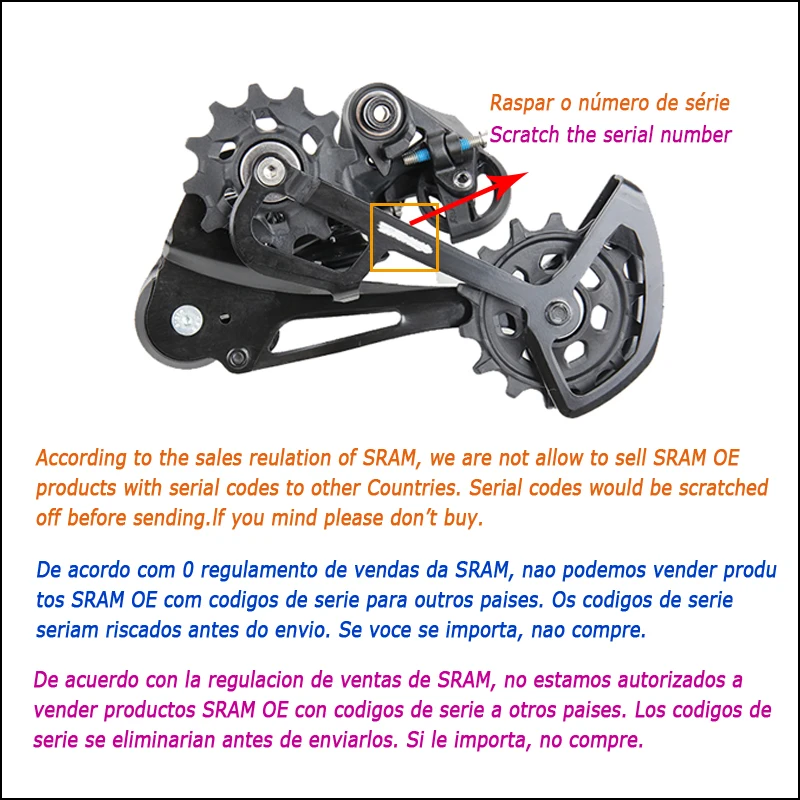 SRAM NX 1x11s カセット11-42T MTB Sram NX 11sp 11-42t Scout Cassette – Bakcou