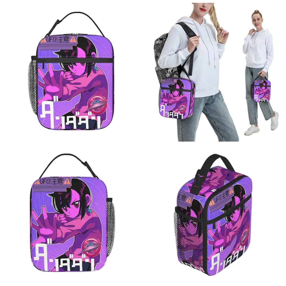 Dandadan Okarun Japanaise 애니메이션 절연 점심 가방 대형 재사용 가능한 열 가방 토트 도시락 상자 사무실 피크닉 식품 보관 가방