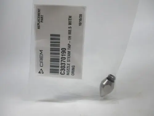 

Сменный наконечник для парового стержня кофемашины E61 с одним отверстием