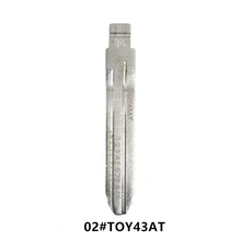 #02 TOY43/TOY43AT 새겨진 라인 키 블레이드 스케일 전단 치아 절단 키, 빈 클리퍼 키 블레이드 도요타 8/10 키 핀, 10 개