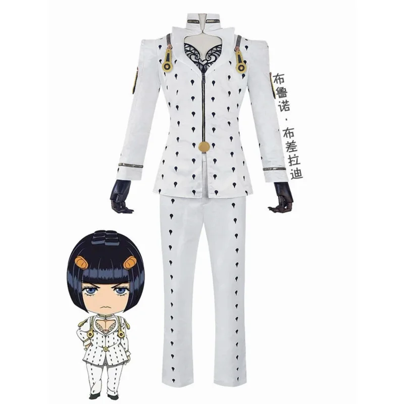 

Anime JoJo‘s Bizarre Adventure Bruno Bucciarati Cosplay Costume Black White Suits Uniform Zentai Full Sets