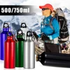 500ml 750ml Lightweight Aluminum Water Bottle Ombre Fitness Flask Gym Outdoor Leakproof Travel Drinkware Gift