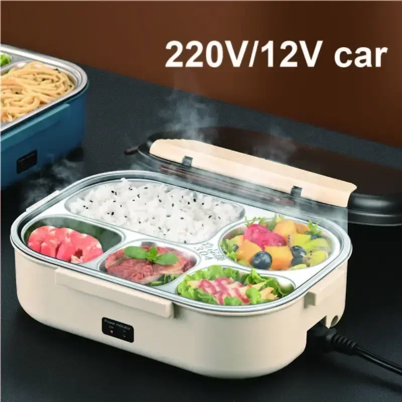

12V/220V Water Free Electric Heating Lunch Box Stainless Steel Food Insulation Bento Lunch Box Home Car Keep Warm Lunch Box 1.2L