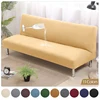 1PC Stretch Sofa Bed Cover Classic Solid Color Armless Sofa Covers Removable Dust-proof Slipcovers for Living Room Hotel Decor 1