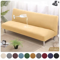 1PC Stretch Sofa Bed Cover Classic Solid Color Armless Sofa Covers Removable Dust-proof Slipcovers for Living Room Hotel Decor 1