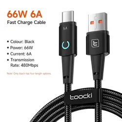 Toocki Dual USB A to Type C/Lightning LED Fast Charging Cable - 3m (Black Usb C 6A)