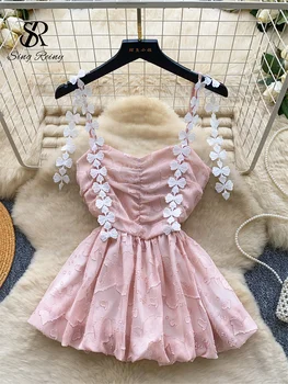 SINGREINY Summer Sweet Bud Top Chiffon Korean Style Sleeveless Versatile Slim Puffy Camisole Ladies Vacation Romantic Tank Tops 1