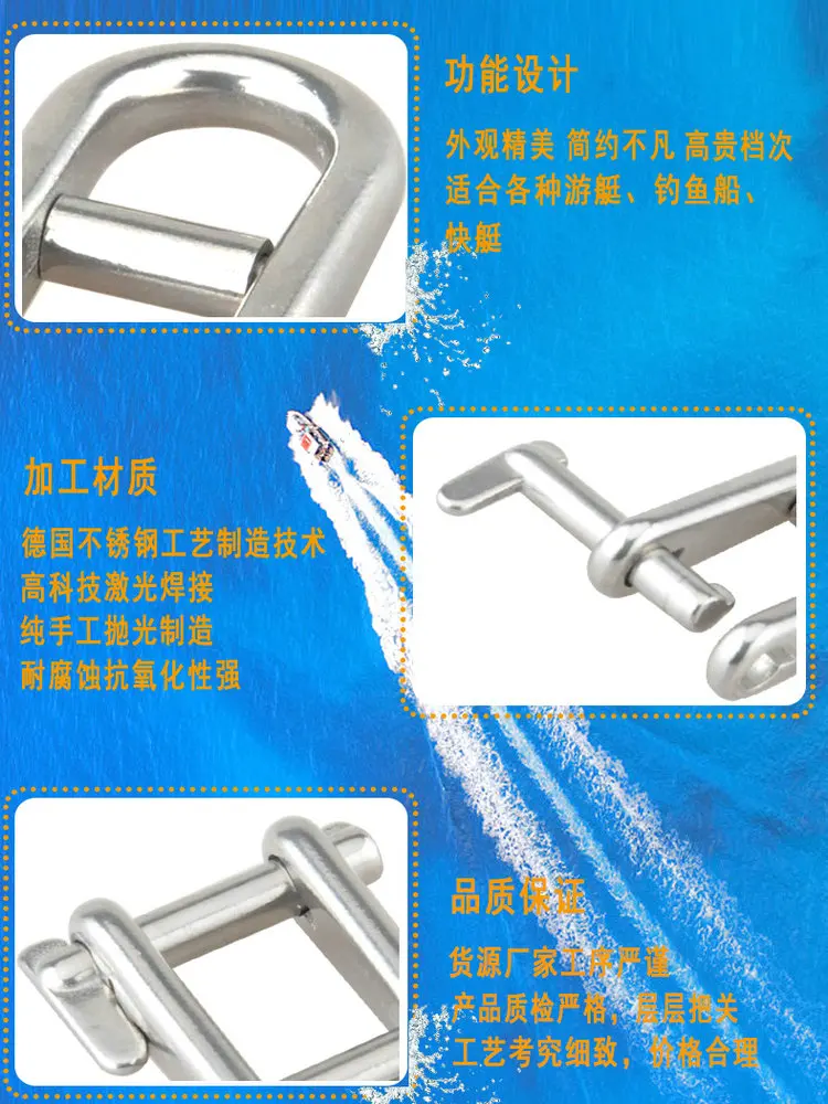 6 Ganci A D In Acciaio Inox 304 - Grillo Di Ancoraggio M8 Per Catene E Cavi, Ideale Per Nautica E Fai Da Te - Foto 9