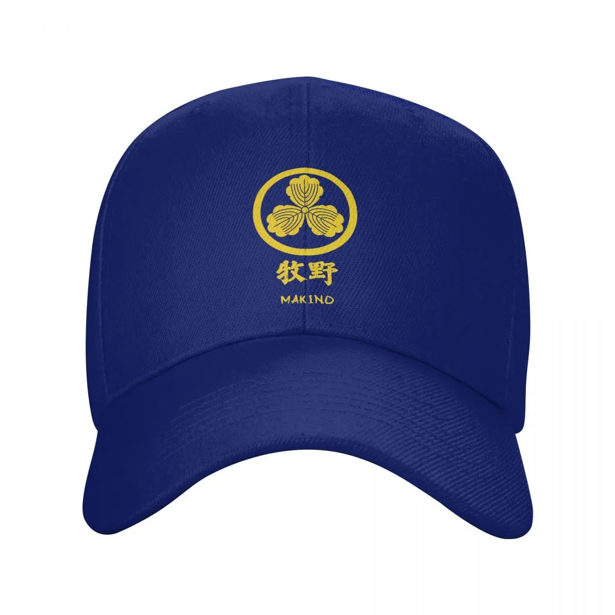 thumbnail image 1 of Gorra de béisbol Makino Kamon para hombre y mujer, con visera protectora, snapback y logotipo del clan japonés., 1 of 7