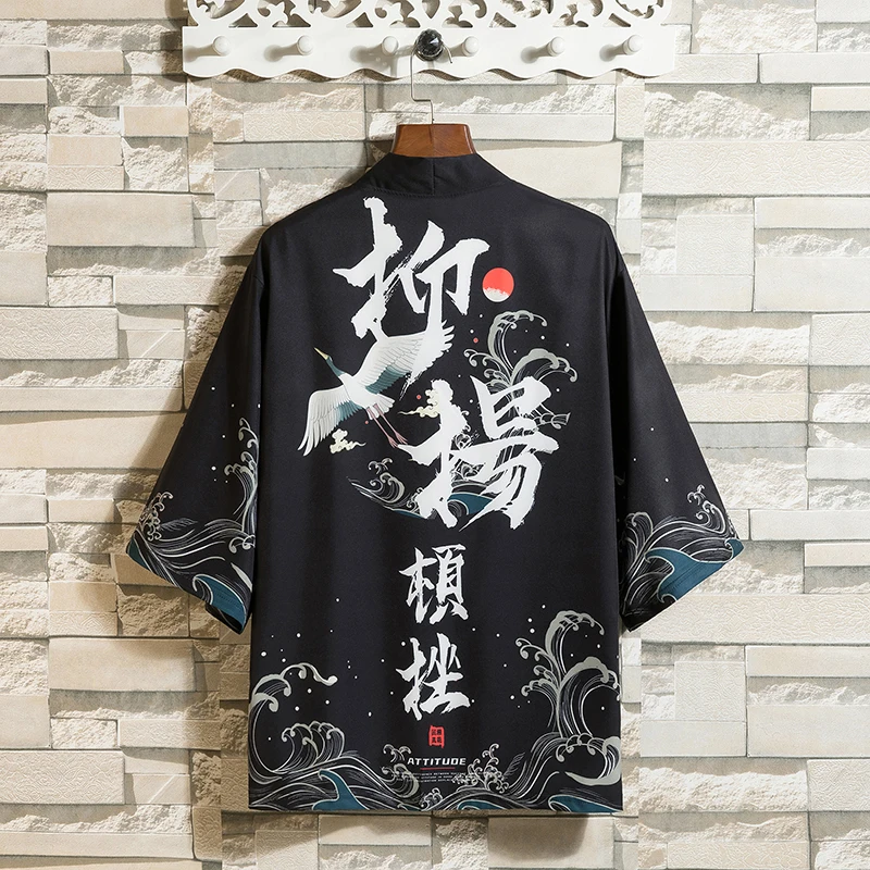 

Hanfu Japanese Man Kimono Men Haori Japan Chinese Style Clothes Asia Clothing Men's Kimonos Traditional Fashion 2024 Summer