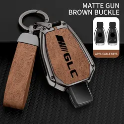 Premium Zinc Alloy Car Key Protector (Gun Brown)