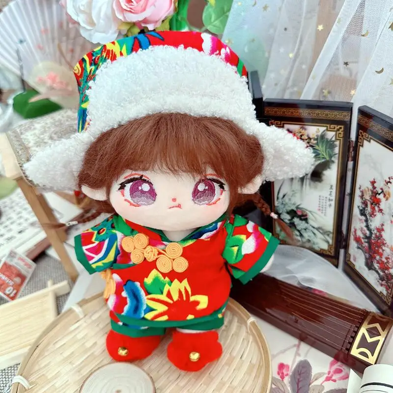 

20cm Funny Northeast Flower Cotton Coat Suit Plush Cotton Doll Cartoon Stuffed Soft Idol Doll for Kids Girls Collection Gifts