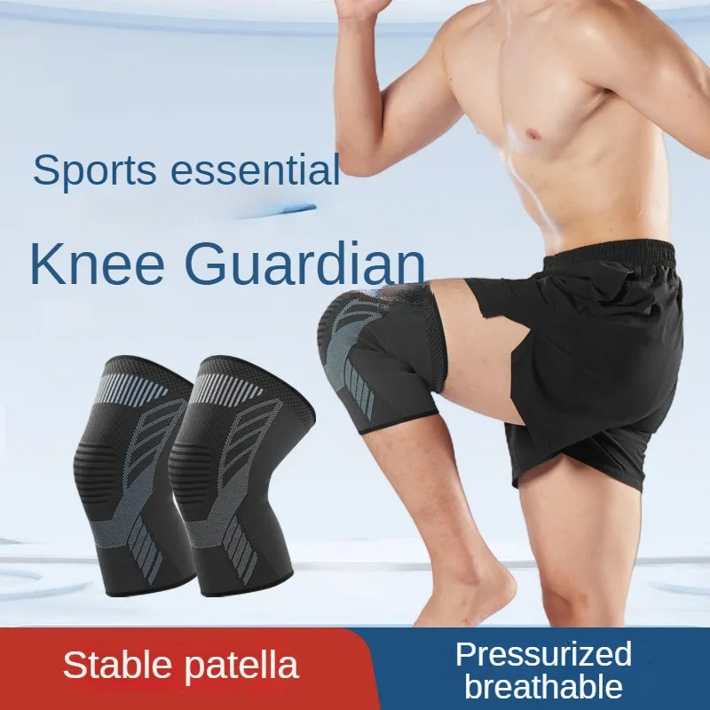 

Knee Sports Men's Protective Knitting Breathable Basketball Cycling Pressure Meniscus Knee Protection Warm Protective Equipment