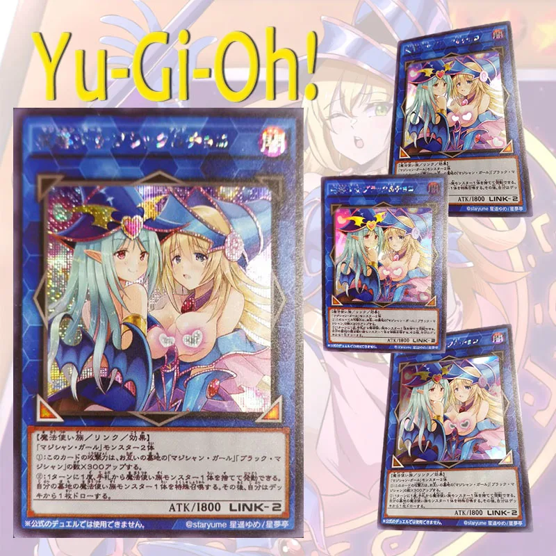 

Anime Yu-Gi-Oh Dream Pavilion Black Magician Girl DIY homemade flashcards Game Collection boy surprise Birthday Christmas gifts