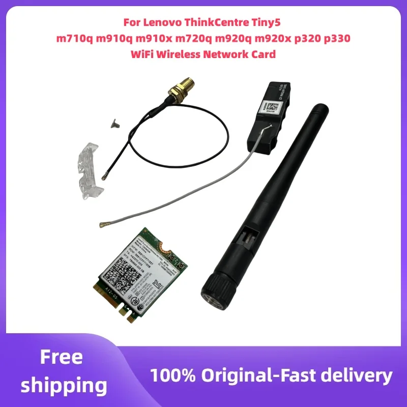 Kit D'antenne Wi-Fi Pour Lenovo Tiny M710Q, M720Q, M900, M910Q - Améliorez Votre Connexion Sans Fil - 6