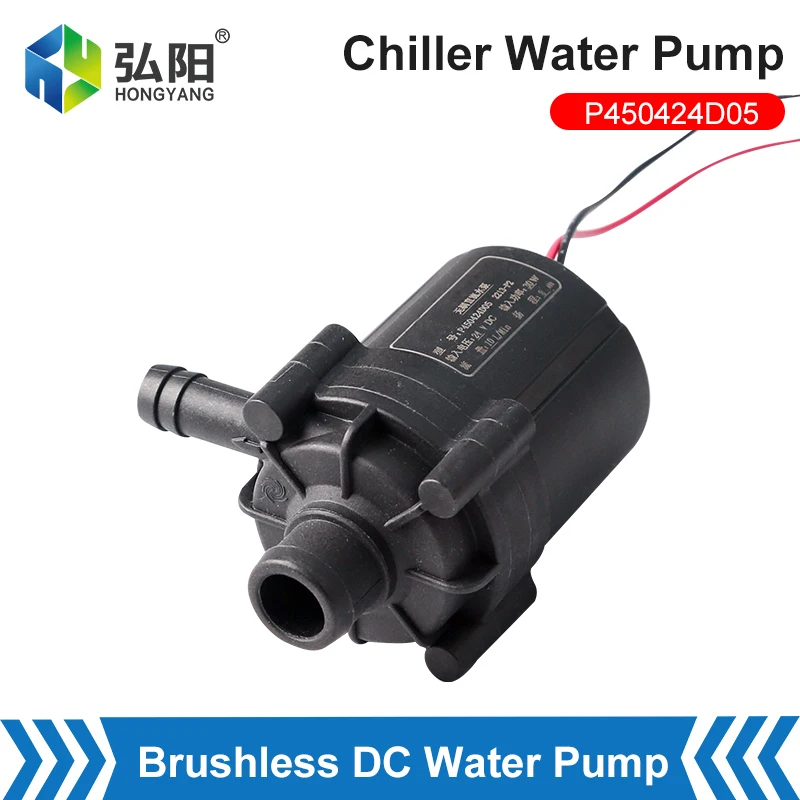 

Brushless DC Water Pump DC24V Brushless Motor 30W Flow 10L/Min 8m Small Water Pump P450424D05 For Engraving Laser Chiller Pump