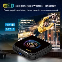 H728 TV Box Android 14 Original 2025 Global Version 8K Octa Core Dual Wifi 6 BT5 USB3.0 1000M Media Player 4K Voice Set Top Box 2