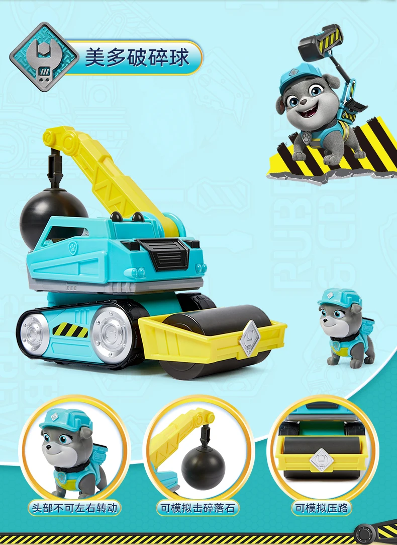 Original PAW Patrol Rubble & Crew Vehicle Truck Toy Motor Wheeler Mix Charger Truck mit sammelbarer Actionfigur Kinderspielzeug – Detail 22