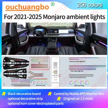 Ouchuangbo Retroilluminazione A LED Per Geely Xingyue jelly Monjaro 2021-2025 Kit Lampada di Illuminazione Ambientale Ambilight Atmosfera Interni