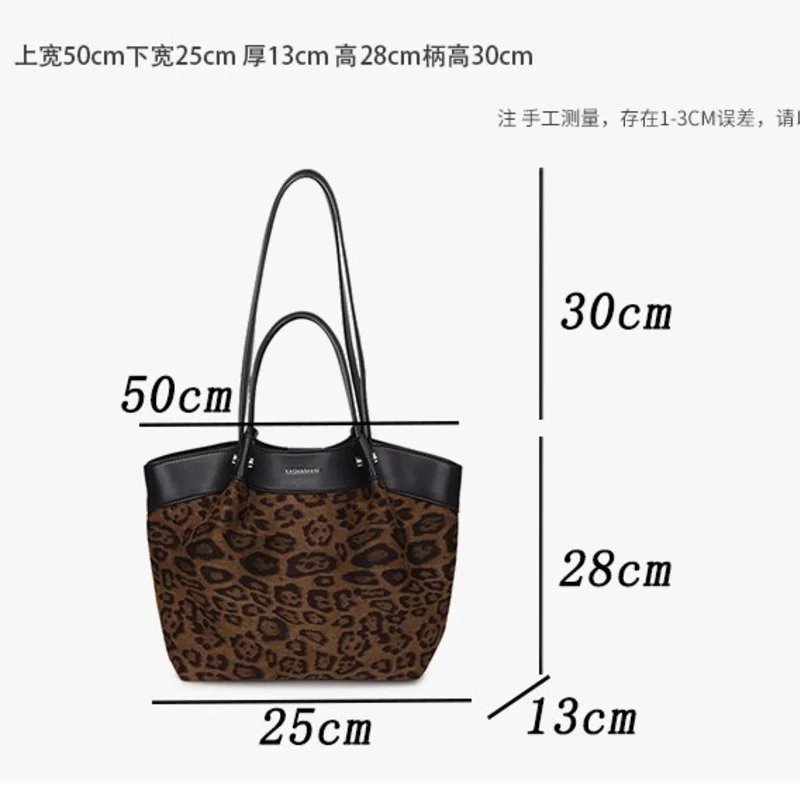 Women Girls Faux Suede Leopard Print Underarm Shoulder Bag Retro Tote Bag Shoulder Tote Purse for Travel Shopping Work Daily Use