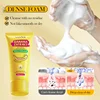 Amino Acid Cleansing Moisturizing Face Wash Oil Control Pore Shrinking Deep Clean Whitening Skin Care Banana Face Wash 2