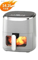 large-capacity household multi-functional fully automatic visual oil-free air fryer/home oven. Can make French fries. 1