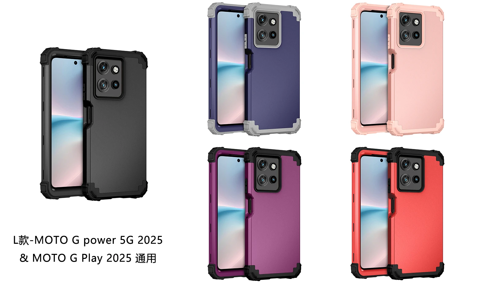 Rugged 3-in-1 Heavy-Duty Shockproof Phone Case with Soft Silicone Lining