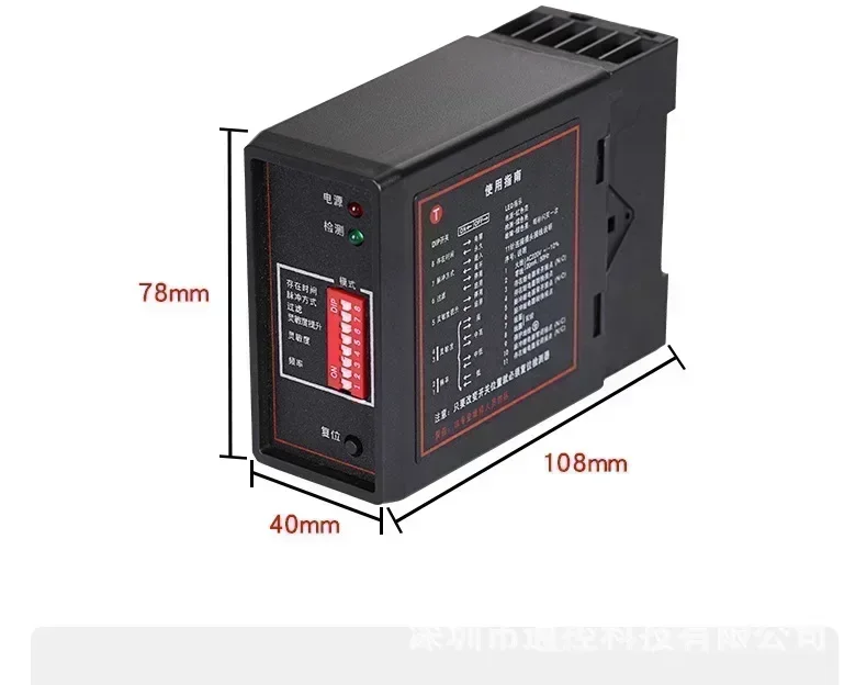 The product can be PD132 vehicle detector single-way ground sense anti-smash car coil sensor barrier